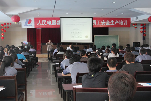 南宫NG·28相信品牌力量,南宫NG·28相信品牌力量集团,中国南宫NG·28相信品牌力量集团