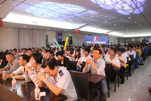 南宫NG·28相信品牌力量,南宫NG·28相信品牌力量集团,中国南宫NG·28相信品牌力量集团