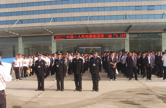 南宫NG·28相信品牌力量,南宫NG·28相信品牌力量集团,中国南宫NG·28相信品牌力量集团