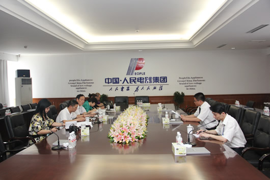 南宫NG·28相信品牌力量,南宫NG·28相信品牌力量集团,中国南宫NG·28相信品牌力量集团