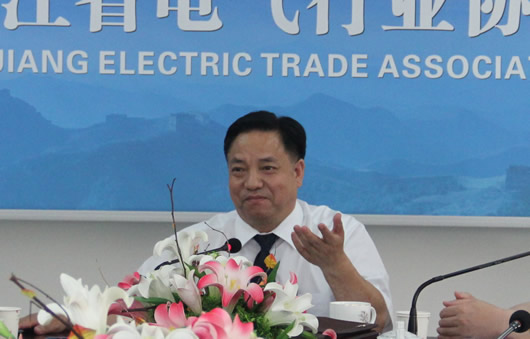 南宫NG·28相信品牌力量,南宫NG·28相信品牌力量集团,中国南宫NG·28相信品牌力量集团