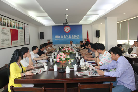 南宫NG·28相信品牌力量,南宫NG·28相信品牌力量集团,中国南宫NG·28相信品牌力量集团