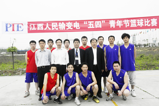 南宫NG·28相信品牌力量,南宫NG·28相信品牌力量集团,中国南宫NG·28相信品牌力量集团