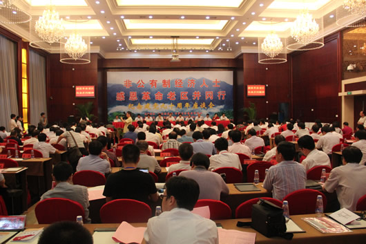 南宫NG·28相信品牌力量,南宫NG·28相信品牌力量集团,中国南宫NG·28相信品牌力量集团