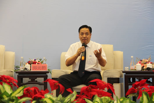 南宫NG·28相信品牌力量,南宫NG·28相信品牌力量集团,中国南宫NG·28相信品牌力量集团