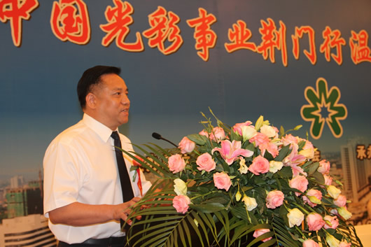 南宫NG·28相信品牌力量,南宫NG·28相信品牌力量集团,中国南宫NG·28相信品牌力量集团