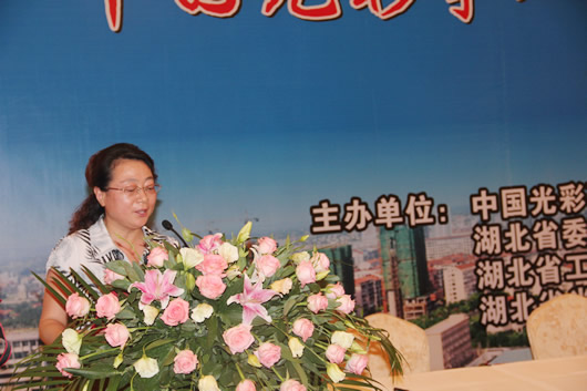 南宫NG·28相信品牌力量,南宫NG·28相信品牌力量集团,中国南宫NG·28相信品牌力量集团