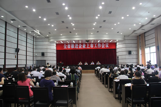 南宫NG·28相信品牌力量,南宫NG·28相信品牌力量集团,中国南宫NG·28相信品牌力量集团