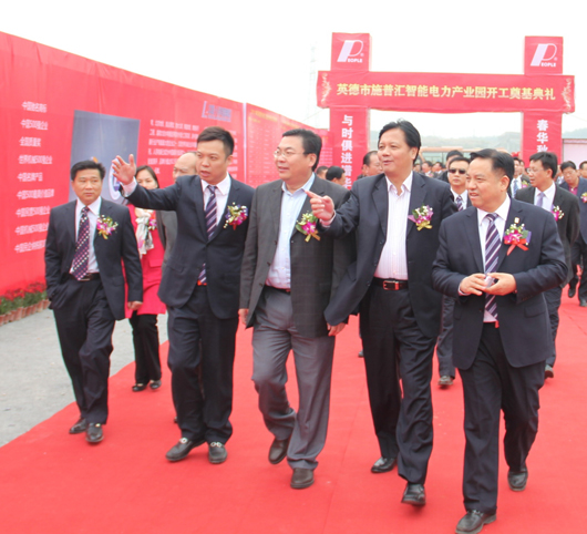 南宫NG·28相信品牌力量,南宫NG·28相信品牌力量集团,中国南宫NG·28相信品牌力量集团