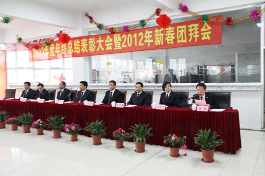南宫NG·28相信品牌力量,南宫NG·28相信品牌力量集团,中国南宫NG·28相信品牌力量集团