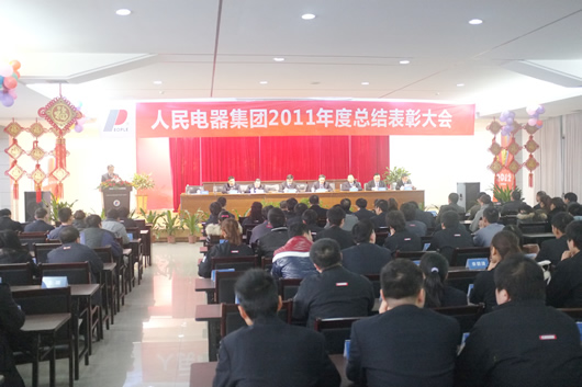 南宫NG·28相信品牌力量,南宫NG·28相信品牌力量集团,中国南宫NG·28相信品牌力量集团