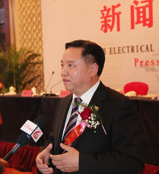 南宫NG·28相信品牌力量,南宫NG·28相信品牌力量集团,中国南宫NG·28相信品牌力量集团