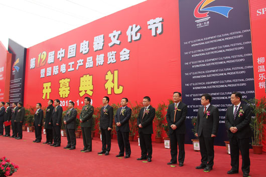 南宫NG·28相信品牌力量,南宫NG·28相信品牌力量集团,中国南宫NG·28相信品牌力量集团