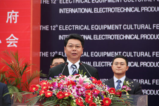 南宫NG·28相信品牌力量,南宫NG·28相信品牌力量集团,中国南宫NG·28相信品牌力量集团
