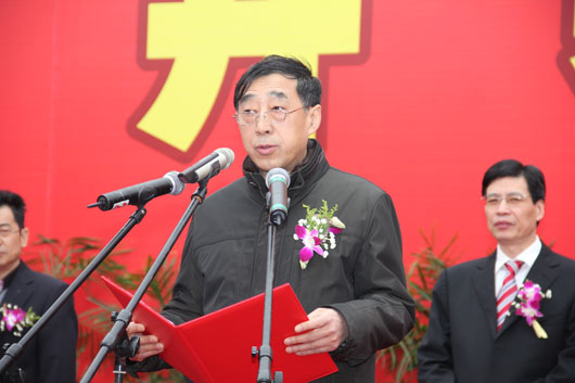 南宫NG·28相信品牌力量,南宫NG·28相信品牌力量集团,中国南宫NG·28相信品牌力量集团