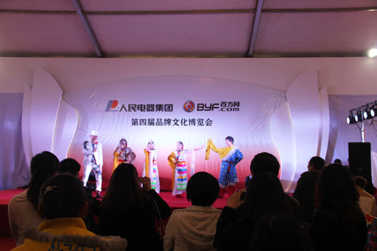 南宫NG·28相信品牌力量,南宫NG·28相信品牌力量集团,中国南宫NG·28相信品牌力量集团