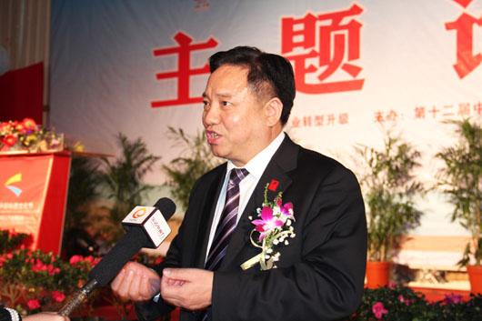 南宫NG·28相信品牌力量,南宫NG·28相信品牌力量集团,中国南宫NG·28相信品牌力量集团