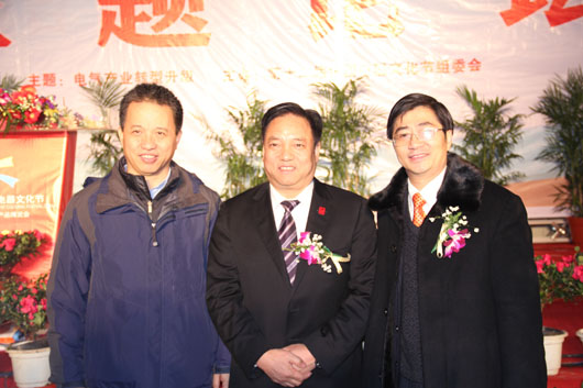南宫NG·28相信品牌力量,南宫NG·28相信品牌力量集团,中国南宫NG·28相信品牌力量集团