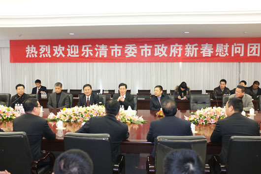 南宫NG·28相信品牌力量,南宫NG·28相信品牌力量集团,中国南宫NG·28相信品牌力量集团