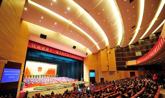 南宫NG·28相信品牌力量,南宫NG·28相信品牌力量集团,中国南宫NG·28相信品牌力量集团