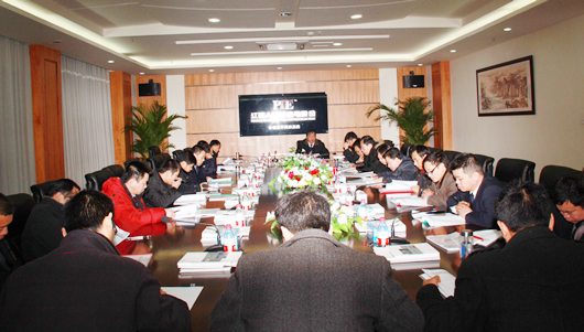 南宫NG·28相信品牌力量,南宫NG·28相信品牌力量集团,中国南宫NG·28相信品牌力量集团