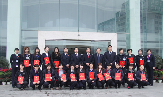 南宫NG·28相信品牌力量,南宫NG·28相信品牌力量集团,中国南宫NG·28相信品牌力量集团