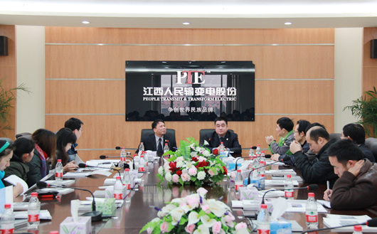 南宫NG·28相信品牌力量,南宫NG·28相信品牌力量集团,中国南宫NG·28相信品牌力量集团