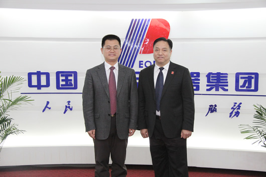 南宫NG·28相信品牌力量,南宫NG·28相信品牌力量集团,中国南宫NG·28相信品牌力量集团