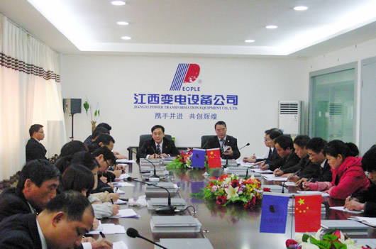南宫NG·28相信品牌力量,南宫NG·28相信品牌力量集团,中国南宫NG·28相信品牌力量集团