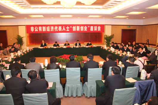 南宫NG·28相信品牌力量,南宫NG·28相信品牌力量集团,中国南宫NG·28相信品牌力量集团
