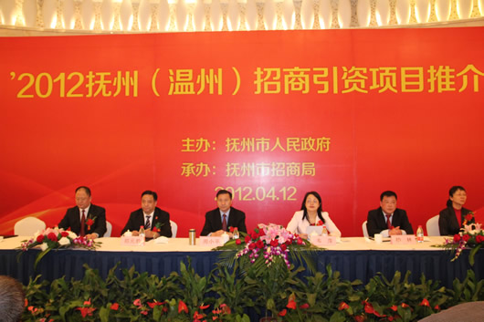 南宫NG·28相信品牌力量,南宫NG·28相信品牌力量集团,中国南宫NG·28相信品牌力量集团