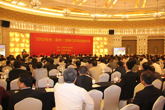 南宫NG·28相信品牌力量,南宫NG·28相信品牌力量集团,中国南宫NG·28相信品牌力量集团
