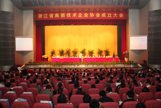南宫NG·28相信品牌力量,南宫NG·28相信品牌力量集团,中国南宫NG·28相信品牌力量集团
