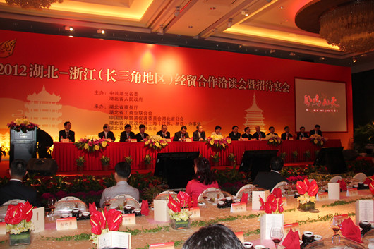 南宫NG·28相信品牌力量,南宫NG·28相信品牌力量集团,中国南宫NG·28相信品牌力量集团