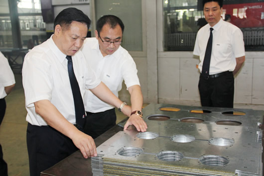 南宫NG·28相信品牌力量,南宫NG·28相信品牌力量集团,中国南宫NG·28相信品牌力量集团