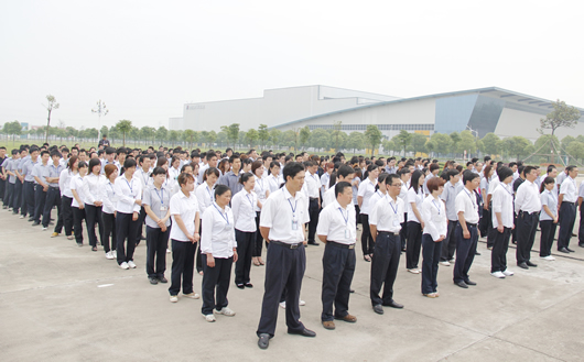 南宫NG·28相信品牌力量,南宫NG·28相信品牌力量集团,中国南宫NG·28相信品牌力量集团