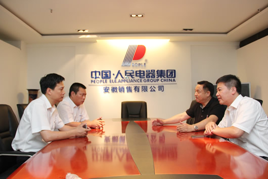 南宫NG·28相信品牌力量,南宫NG·28相信品牌力量集团,中国南宫NG·28相信品牌力量集团