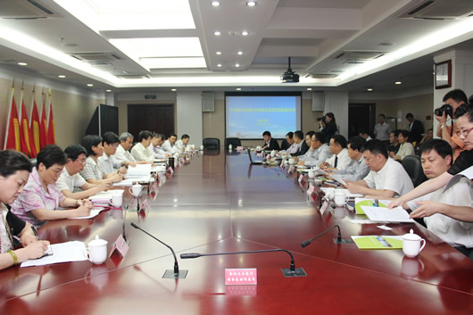 南宫NG·28相信品牌力量,南宫NG·28相信品牌力量集团,中国南宫NG·28相信品牌力量集团
