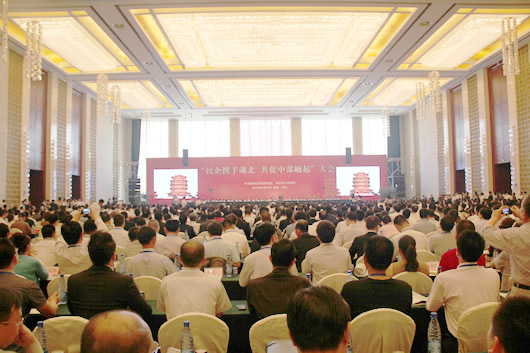 南宫NG·28相信品牌力量,南宫NG·28相信品牌力量集团,中国南宫NG·28相信品牌力量集团