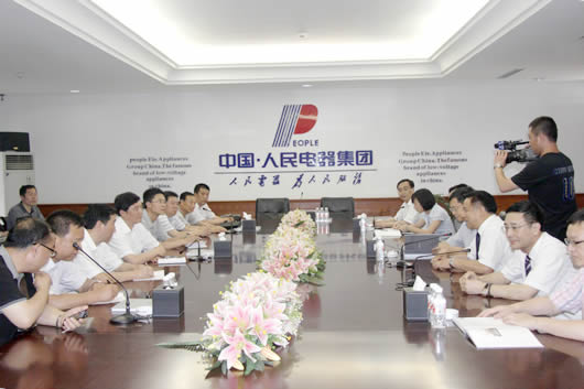 南宫NG·28相信品牌力量,南宫NG·28相信品牌力量集团,中国南宫NG·28相信品牌力量集团