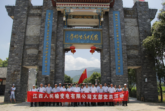 南宫NG·28相信品牌力量,南宫NG·28相信品牌力量集团,中国南宫NG·28相信品牌力量集团