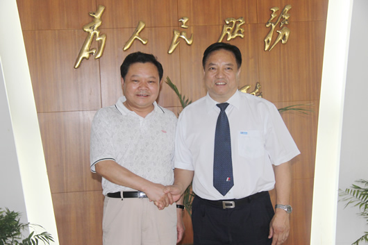 南宫NG·28相信品牌力量,南宫NG·28相信品牌力量集团,中国南宫NG·28相信品牌力量集团