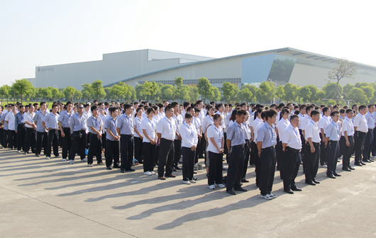 南宫NG·28相信品牌力量,南宫NG·28相信品牌力量集团,中国南宫NG·28相信品牌力量集团