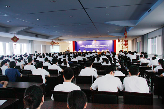南宫NG·28相信品牌力量,南宫NG·28相信品牌力量集团,中国南宫NG·28相信品牌力量集团