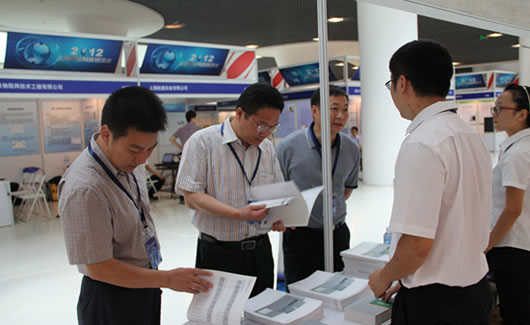 南宫NG·28相信品牌力量,南宫NG·28相信品牌力量集团,中国南宫NG·28相信品牌力量集团