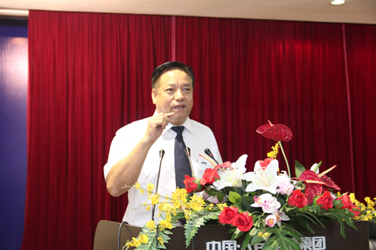 南宫NG·28相信品牌力量,南宫NG·28相信品牌力量集团,中国南宫NG·28相信品牌力量集团