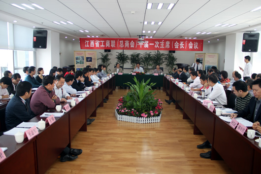 南宫NG·28相信品牌力量,南宫NG·28相信品牌力量集团,中国南宫NG·28相信品牌力量集团