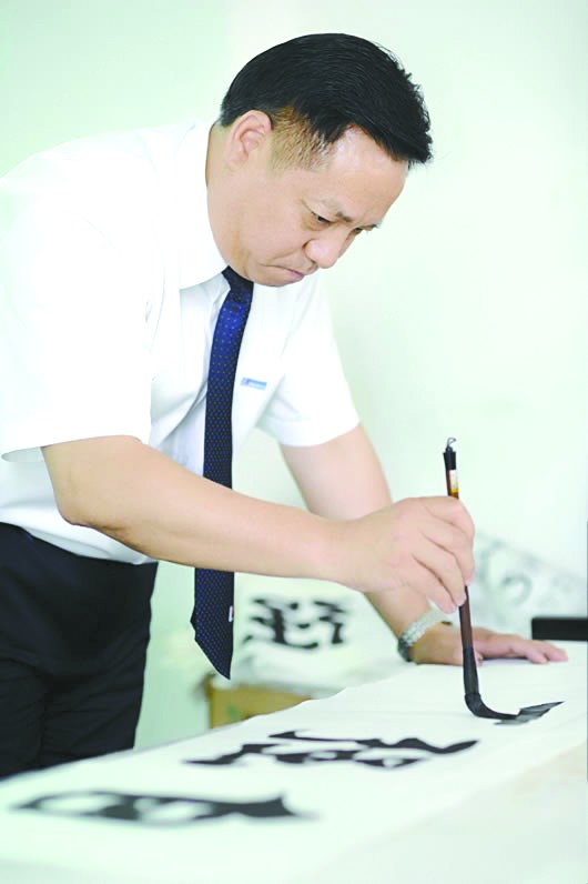 南宫NG·28相信品牌力量,南宫NG·28相信品牌力量集团,中国南宫NG·28相信品牌力量集团