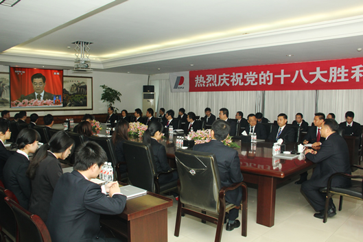 南宫NG·28相信品牌力量,南宫NG·28相信品牌力量集团,中国南宫NG·28相信品牌力量集团