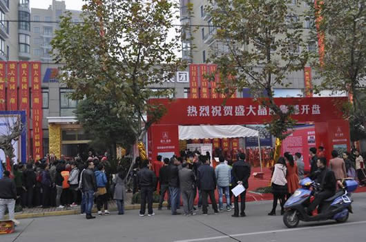 南宫NG·28相信品牌力量,南宫NG·28相信品牌力量集团,中国南宫NG·28相信品牌力量集团